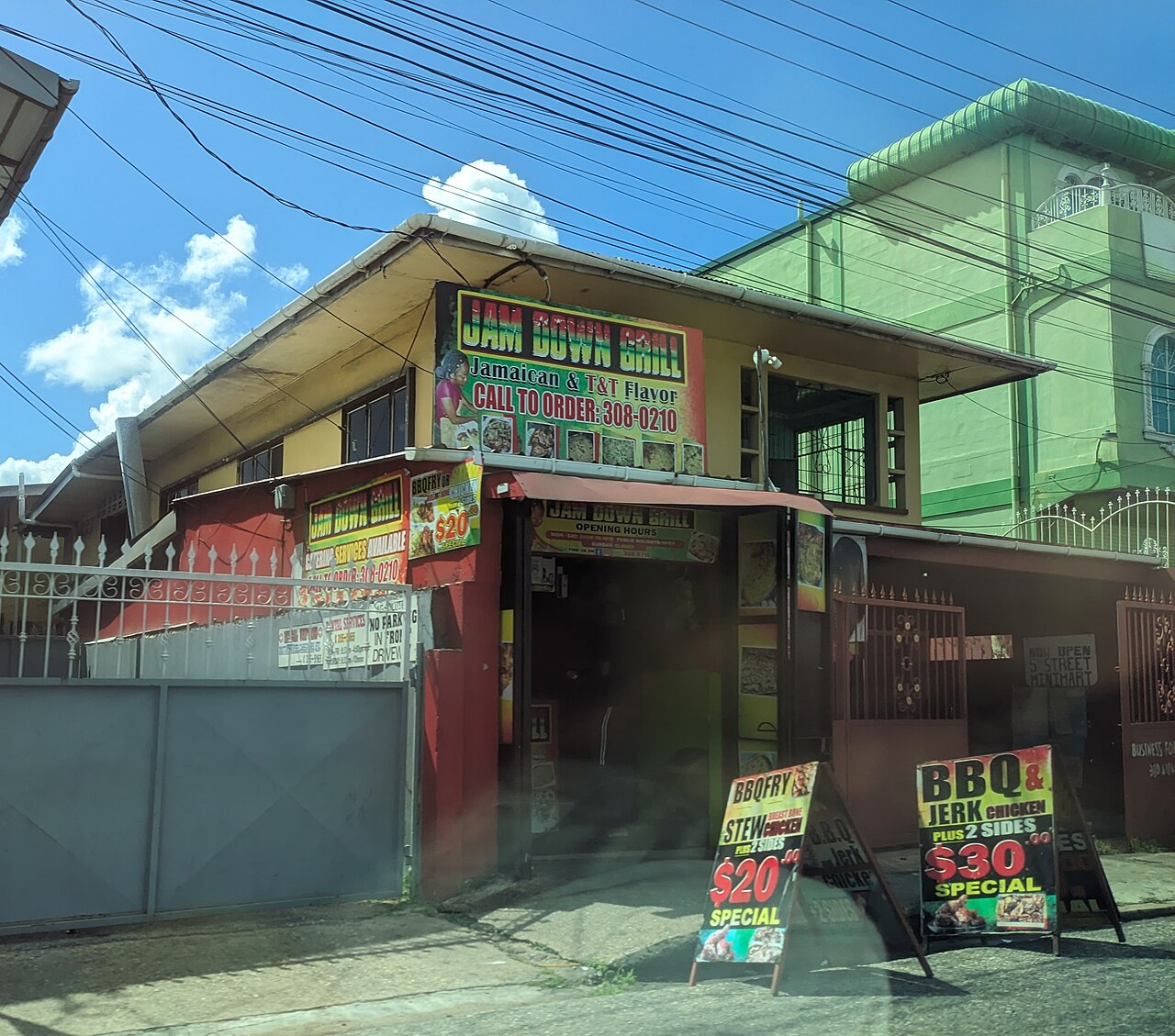 Jamaican cuisine